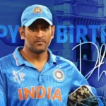 captain-cool