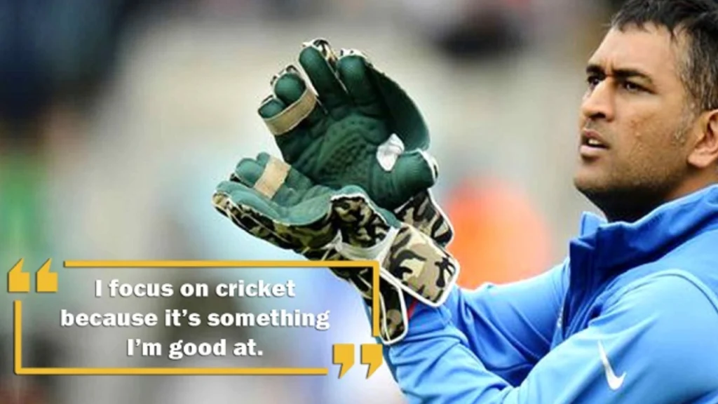 captain-cool