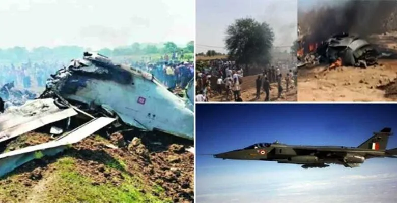 jaguar fighter jet crashed
